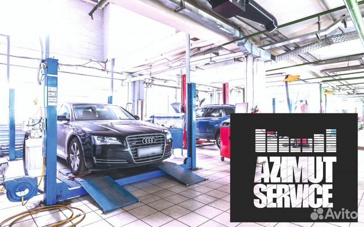 Сигнализация StarLine A93 2CAN+2LIN С Установкой