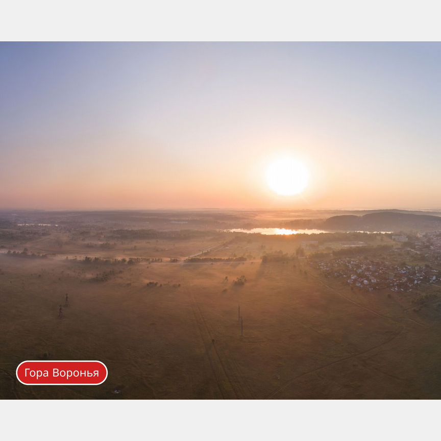 1-к. квартира, 33,8 м², 8/13 эт.