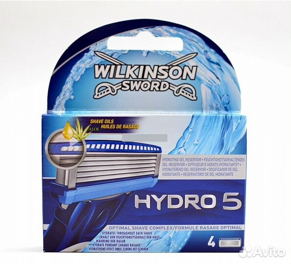 Кассеты Hydro 5