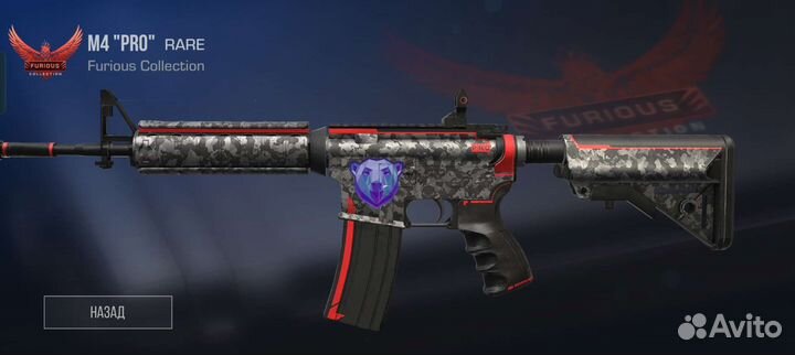 Продам м4 в стэндофф 2