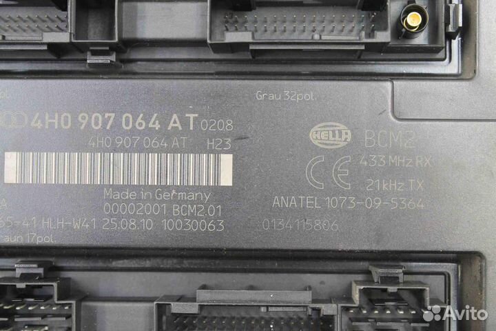 Блок комфорта Audi A7 4G 2010-2014