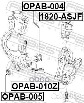 Сайлентблок плавающий цапфы opab-010Z Febest