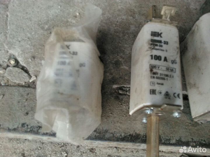 Предохранители 63,250,100 А
