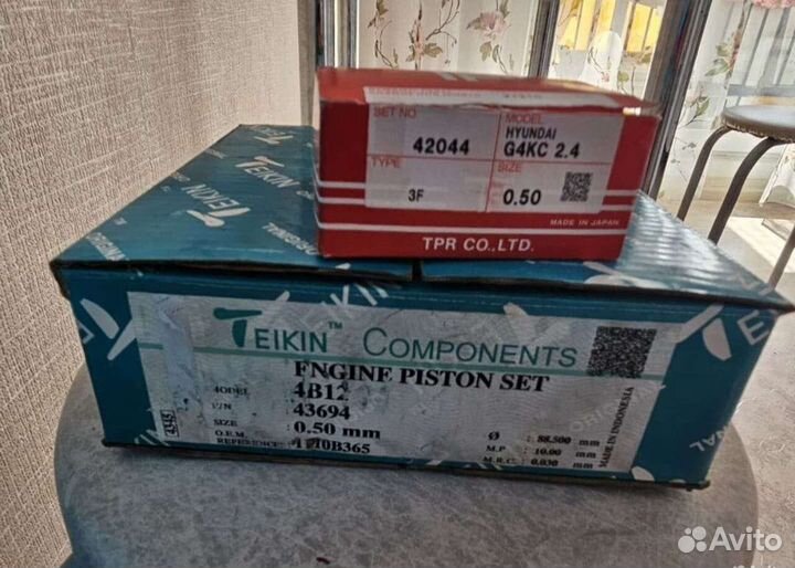 Поршни Teikin + Кольца тр на 4 b12 + 0.50