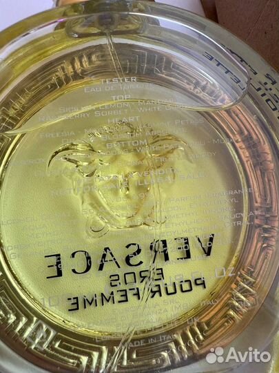 Versace Eros pour Femme