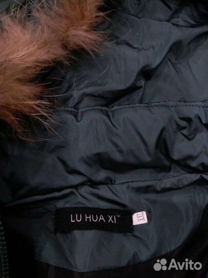 Горнолыжный костюм женский