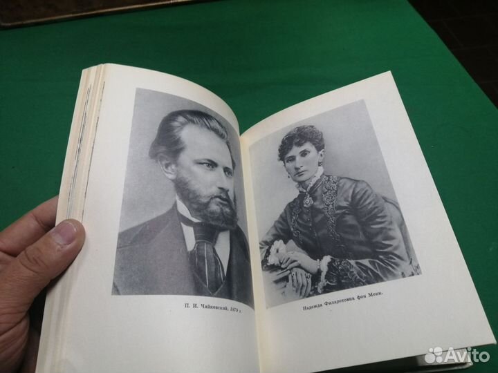 Вл. Холодковский Дом в Клину 1971г