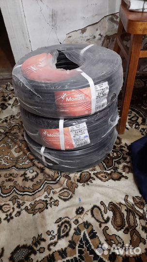 Продам кабель