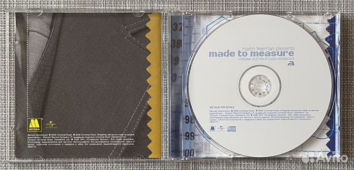 Martin Freeman - Made To Measure CD Rus