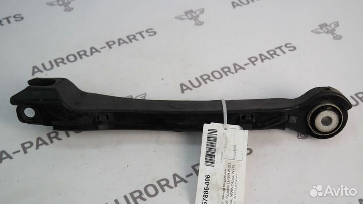 Рычаг нижний Mercedes C W205 2013