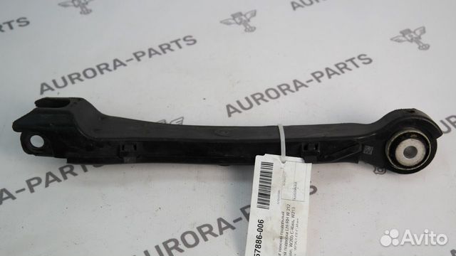 Рычаг нижний Mercedes C W205 2013