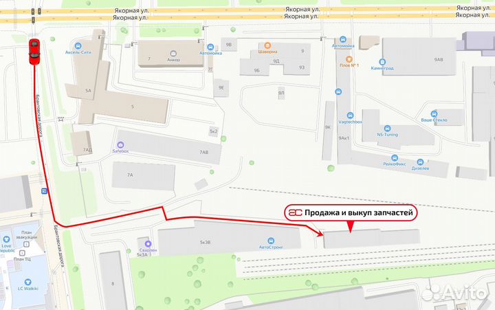 Блок ABS для Audi A4 B5 8E0614111D