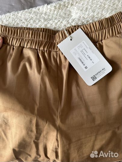 Gate 31 костюм