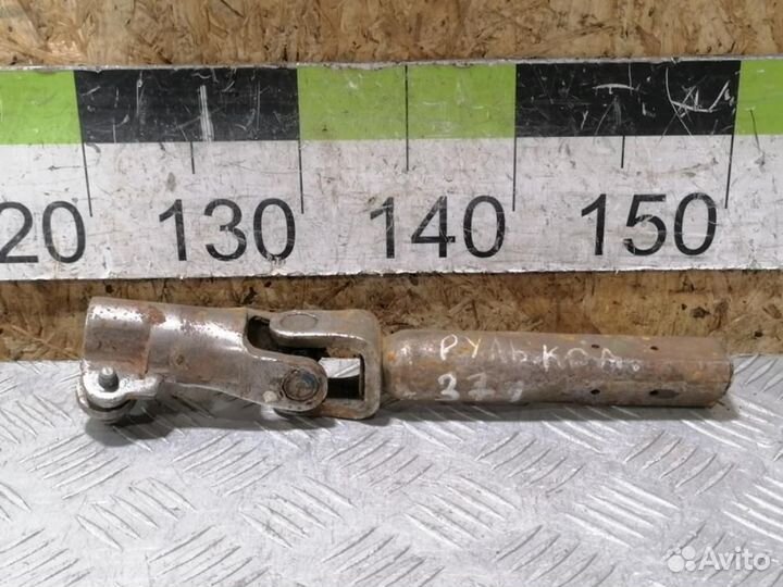 Кардан рулевой нижний Ford Mondeo 2000-2007