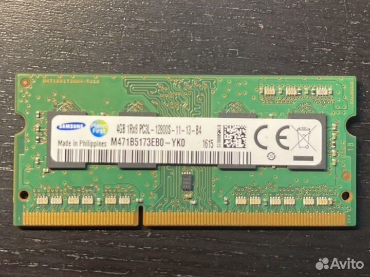 Оперативная память ddr3 4 gb samsung