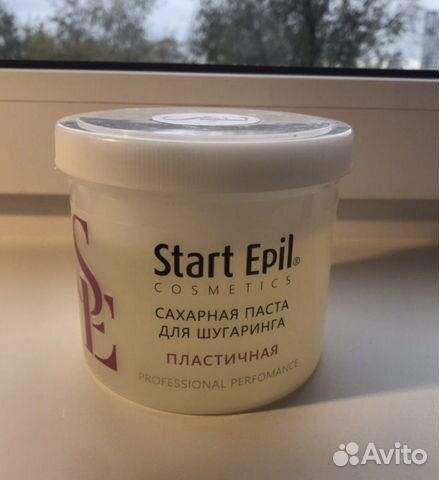 Сахарная паста для шугаринга «Пластичная»