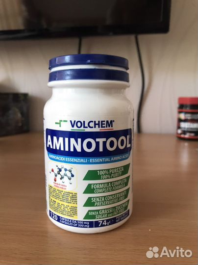 Aminotool