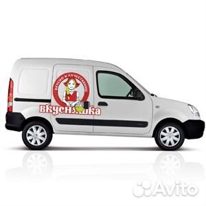 Водитель-экспедитор