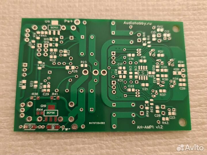 Печатные платы для усилителя в классе А AH-AMP1