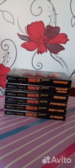 Книги б/у
