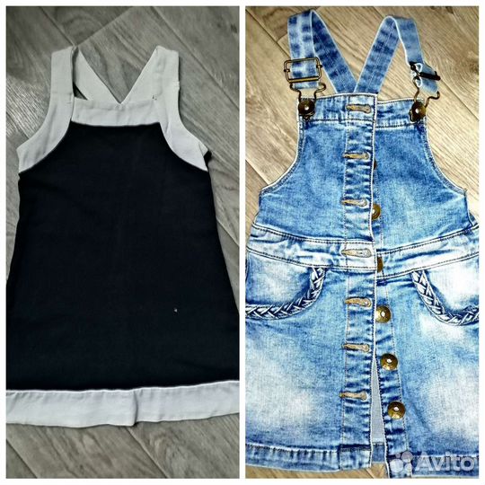 Продам пакет вещей на девочку