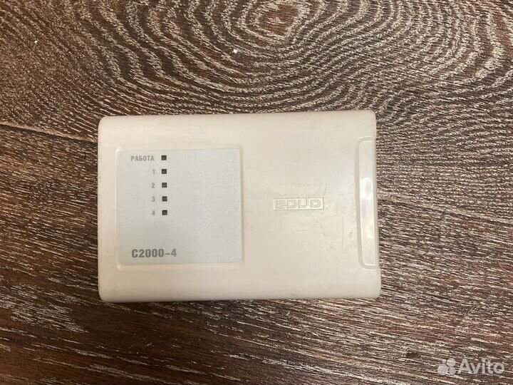 Сигнализация bolid c2000-4