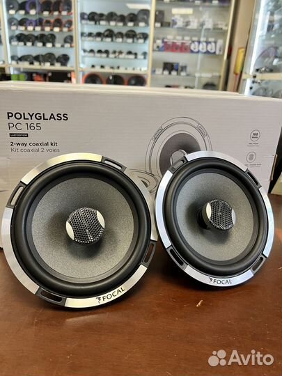 Динамики Focal PC165 Last Edition (коаксиальные)