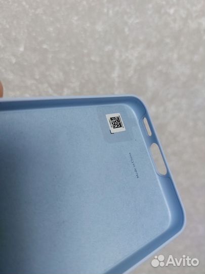 Чехол для Samsung Galaxy S22