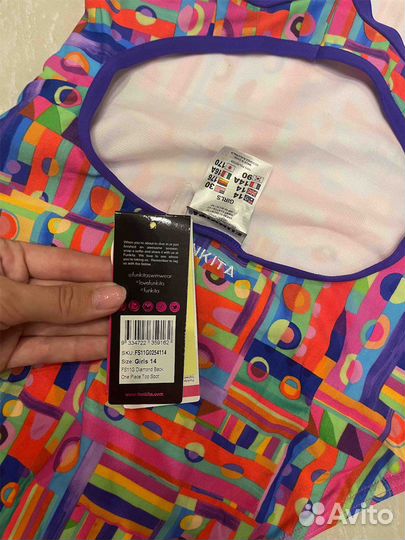 Купальник funkita