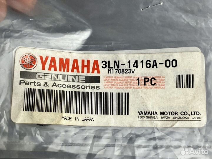 Кольцо уплотнительное Yamaha 3LN-1416A-00-00