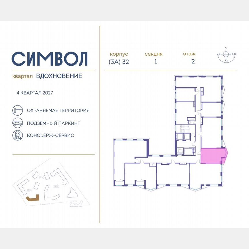 Квартира-студия, 31,6 м², 2/21 эт.