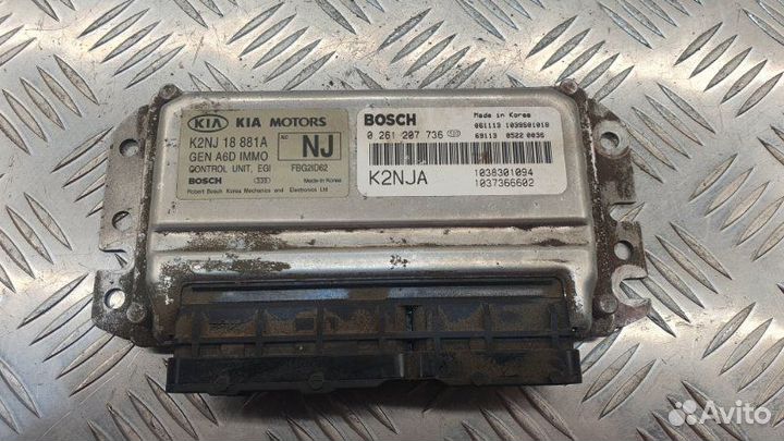 Блок управления двигателем Kia Spectra седан S6D