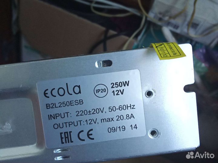 Блоки питания для rgb лент