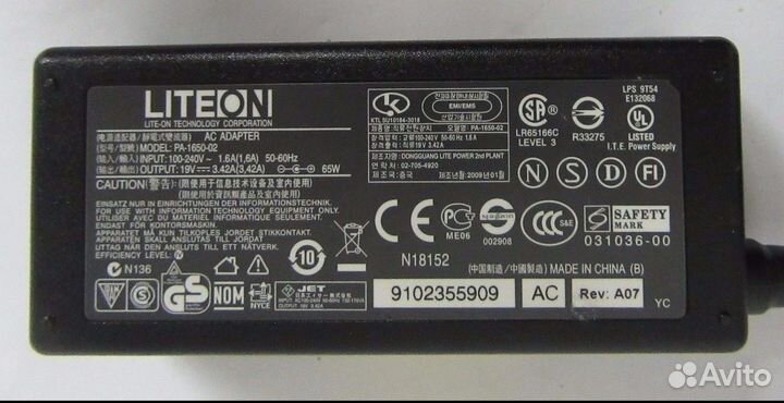 Блок питания (зарядка) для ноутбука pa-1650-02