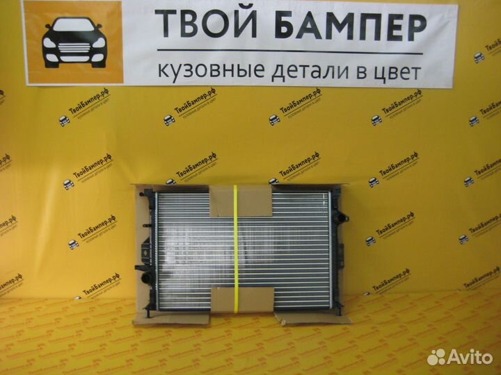 Радиатор охлаждения Форд 1,6 EcoBoost1,6/1.8/2.0