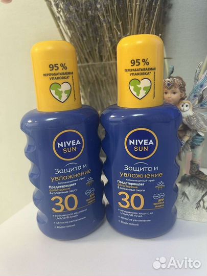 Nivea sun 30 spf
