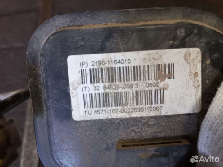 Абсорбер Лада Гранта