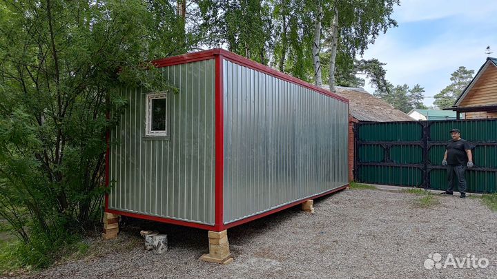 Бытовка металлическая строительная из швеллера