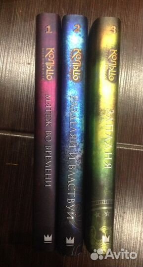 Фантастика