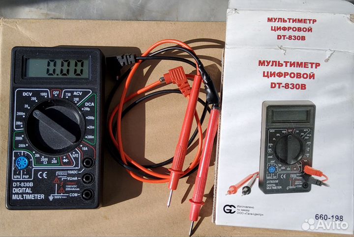 Мультиметр цифровой