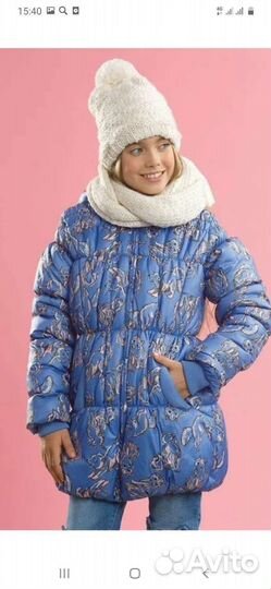 Куртка pelican 8 лет