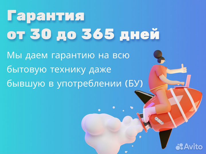 Блок питания для ноутбуков Dell 19V 2.31A 45W (4.5