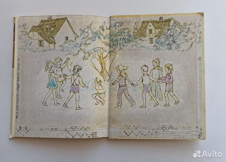 Детские книги СССР Прибалтика Литва Эстония