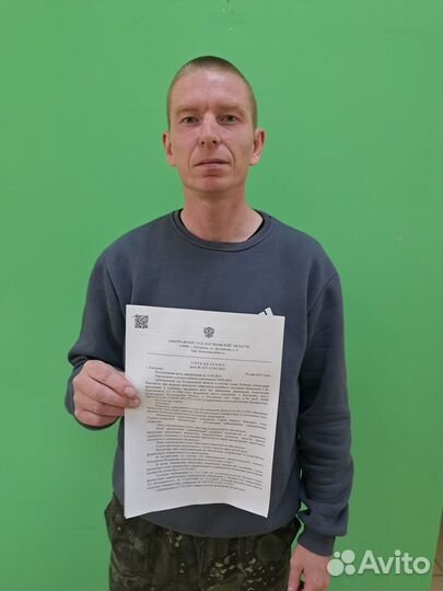 Банкротство физических лиц. Гарантия результата