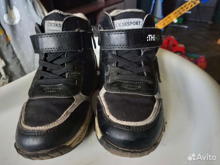 Ботинки для мальчика