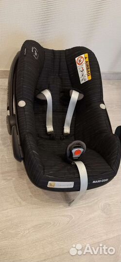 Автолюлька maxi cosi pebble plus