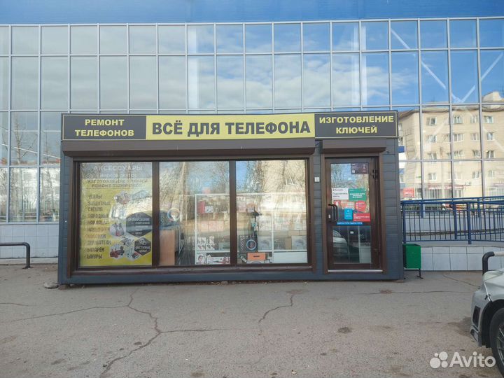 Торговый павильон аксессуары для телефонов