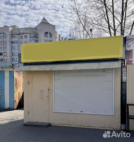 Торговый павильон купить в Омске | Готовый бизнес и оборудование | Авито