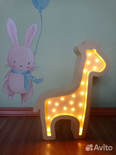 Светильник-ночник жираф
