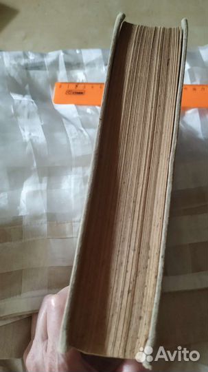 История древнего Рима. Н.А. Машкин. 1949г